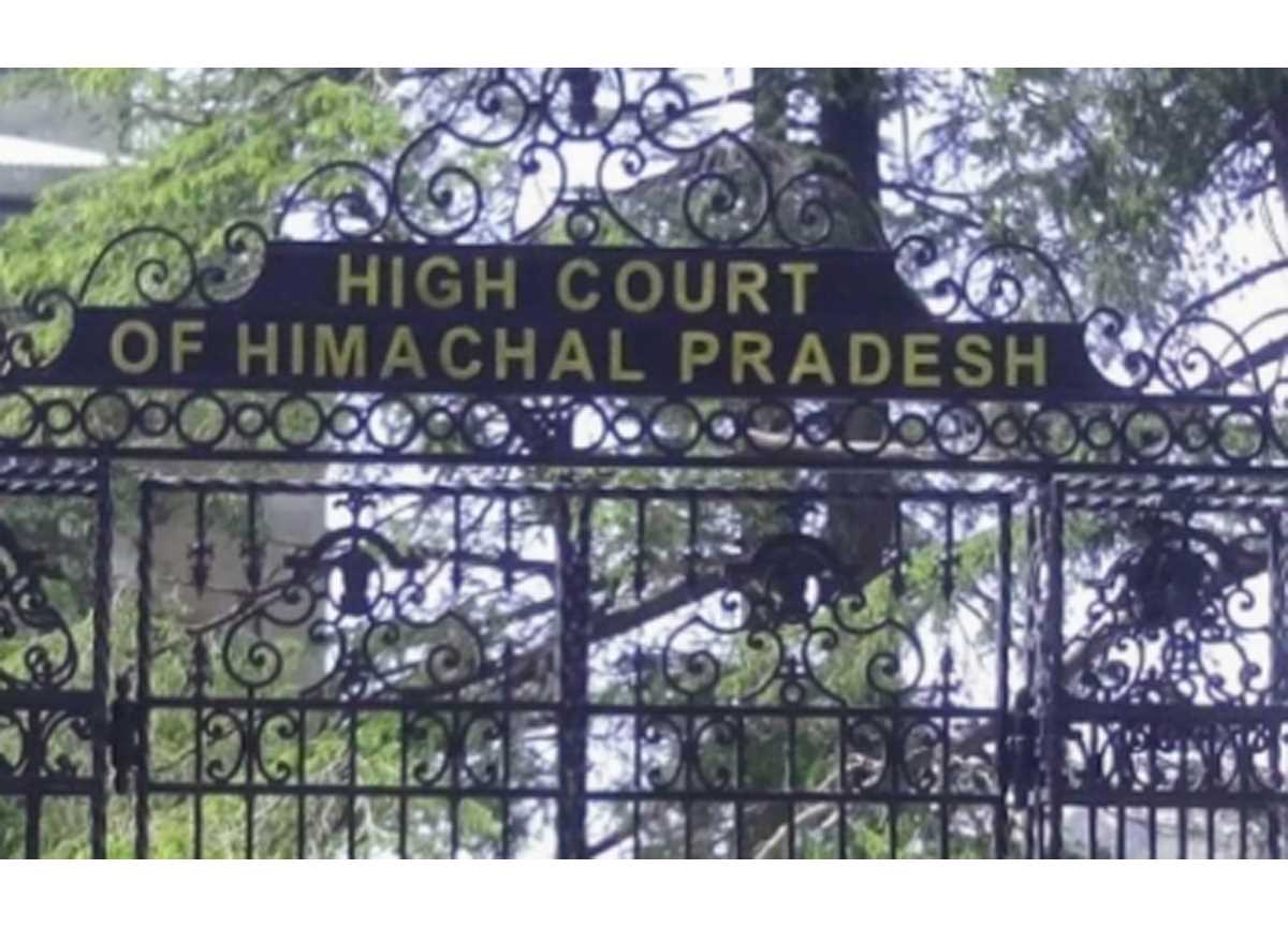 हिमाचल हाईकोर्ट ने पुनर्नियुक्त अधिकारियों की बर्खास्तगी के खिलाफ याचिका खारिज की